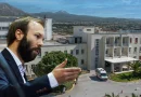 Στη Βουλή από τον Γ. Ψυχογιό το επείγον Ψήφισμα του Δημοτικού Συμβουλίου Κορινθίων για την άμεση ενίσχυση του Νοσοκομείου Κορίνθου