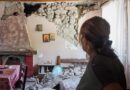 Εύβοια: Νέος σεισμός 4,3 Ρίχτερ – Ξεκινούν οι αυτοψίες