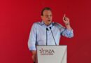 ΣΥΡΙΖΑ: Εγκρίθηκε με μεγάλη πλειοψηφία η πρόταση Φάμελλου για συμπόρευση με το κόμμα Τσίπρα