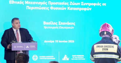 Β. Σπανάκης: «Προστατεύουμε πάνω από 1.525.000 ζώα συντροφιάς»