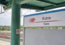 Κιάτο: Νεκρός 46χρονος κοντά στον Προαστιακό