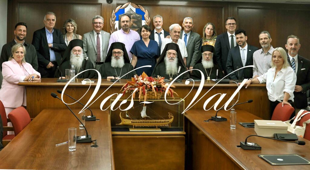Έναρξη εκδηλώσεων για τα «ΠΑΥΛΕΙΑ 2026» στην Κόρινθο