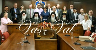 Έναρξη εκδηλώσεων για τα «ΠΑΥΛΕΙΑ 2026» στην Κόρινθο