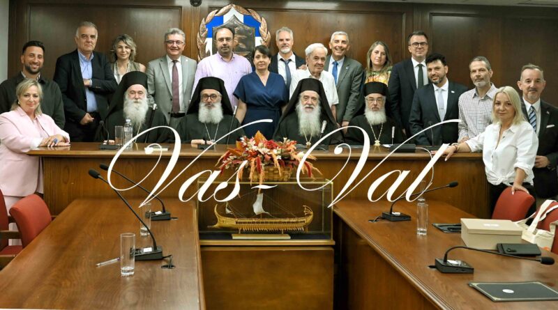 Έναρξη εκδηλώσεων για τα «ΠΑΥΛΕΙΑ 2026» στην Κόρινθο