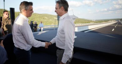 Χρίστος Δήμας: Εγκαίνια του Βόρειου Τμήματος του Αυτοκινητοδρόμου Κεντρικής Ελλάδας (Ε65)