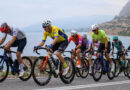  UCI GRAN FONDO LOUTRAKI 2026: Ο διεθνής ποδηλατικός αγώνας επιστρέφει!