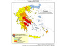 Red Code για Αργολίδα και Κορινθία- Αυξημένη ετοιμότητα σε όλη την Πελοπόννησο