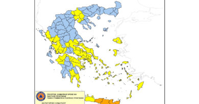 Υψηλός κίνδυνος πυρκαγιάς για τις ΠΕ Κορινθίας, Αργολίδας και Λακωνίας το Σάββατο 18 Ιουλίου 2026