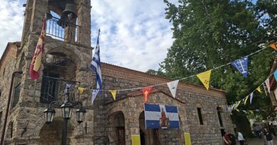 Η εορτή της Αγίας Μεγαλομάρτυρος Μαρίνας στην Ιερά Μητρόπολη Κορίνθου
