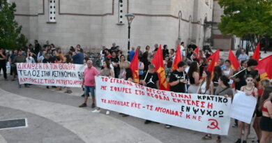 ΚΚΕ Αργολίδας για την αστυνομική καταστολή σε βάρος της συγκέντρωσης διαμαρτυρίας ενάντια στη δολοφονία του 20χρονου στο Άργος