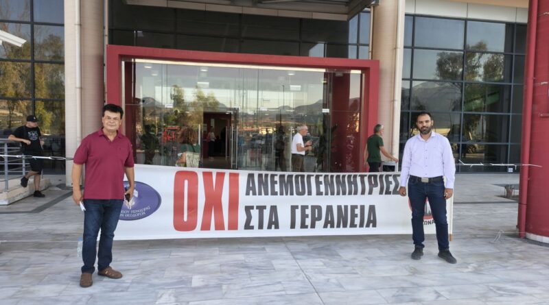 Γιάννης Σιάτος: Η πράσινη μετάβαση πρέπει να ξεκινά από τις στέγες και όχι από τα βουνά της Πελοποννήσου