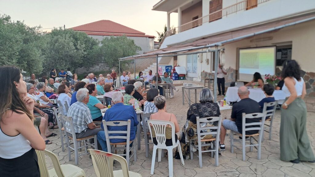 Με επιτυχία η εκδήλωση ομιλία «Πετρί – Η ιστορία του χωριού μας μέσα απ' τα χρόνια»
