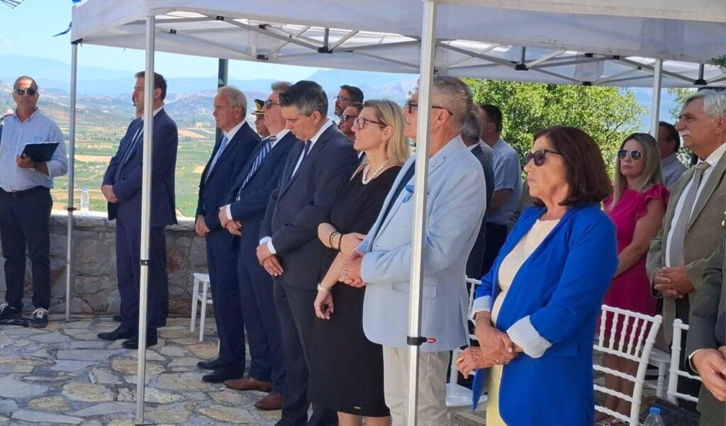 Εορτασμός της Επετείου της Μάχης των Δερβενακίων -ΦΩΤΟ