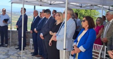 Εορτασμός της Επετείου της Μάχης των Δερβενακίων -ΦΩΤΟ