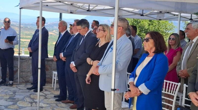 Εορτασμός της Επετείου της Μάχης των Δερβενακίων -ΦΩΤΟ