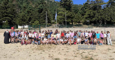 Ξεκίνησαν οι κατασκηνώσεις της Ιεράς Μητροπόλεως Αργολίδος στο όρος Φαρμακά