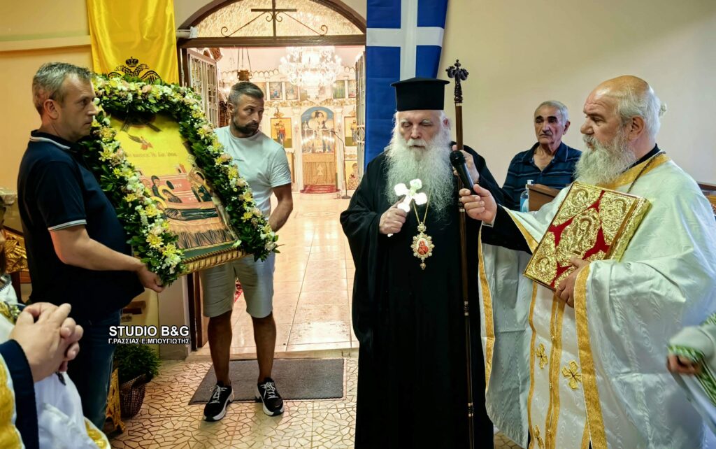 Αρχιερατικός εσπερινός στο Πλατάνι Αργολίδας για την εορτή της Αγίας Άννης
