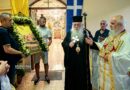 Αρχιερατικός εσπερινός στο Πλατάνι Αργολίδας για την εορτή της Αγίας Άννης