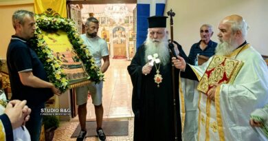 Αρχιερατικός εσπερινός στο Πλατάνι Αργολίδας για την εορτή της Αγίας Άννης