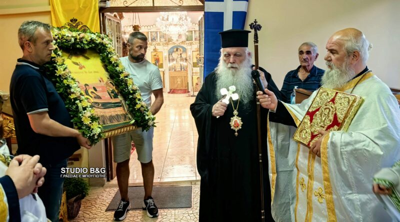 Αρχιερατικός εσπερινός στο Πλατάνι Αργολίδας για την εορτή της Αγίας Άννης