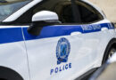 Ανήλικη λήστεψε μίνι μάρκετ με φαλτσέτα και χειρουργική μάσκα