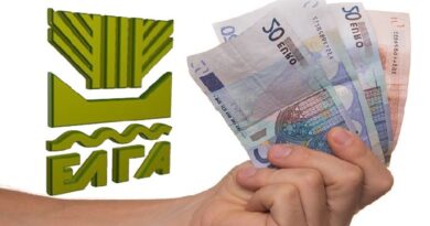 Αποζημιώσεις ύψους 13,8 εκ. € σε 9.634 ασφαλιζόμενους παραγωγούς  για ζημίες του έτους 2025