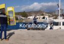 Εντοπίστηκε σορός να επιπλέει στο κανάλι του Ισθμού της Κορίνθου