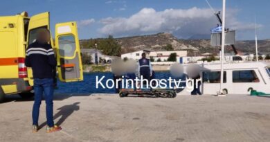 Εντοπίστηκε σορός να επιπλέει στο κανάλι του Ισθμού της Κορίνθου