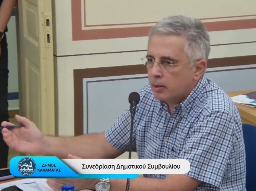 Μανώλης Μάκαρης: «Τα “χρυσά” σπιτάκια ανακύκλωσης των 300.000 ευρώ τα καταγγείλαμε στο Δημοτικό Συμβούλιο Καλαμάτας από το 2024 - Κυβέρνηση και ΦΟΔΣΑ να απαντήσουν ποιος θα πληρώσει τον λογαριασμό»