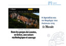 Visit Peloponnese: Η Αρκαδία και το Φαράγγι του Λούσιου στη Le Monde