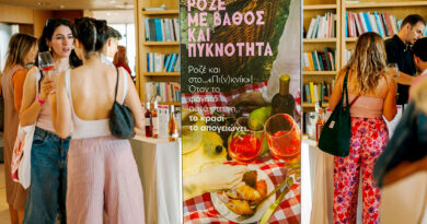 Η έκθεση των ροζέ οίνων DrinkPinkανέδειξε τη γευσιγνωσία σε βιωματική εμπειρία