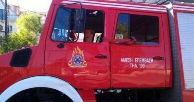 Ανακοίνωση ΠΥΡΟΣΒΕΣΤΙΚΟΥ ΣΩΜΑΤΟΣ: Στο πλαίσιο διαρκούς ενημέρωσης και της ευαισθητοποίησης των πολιτών
