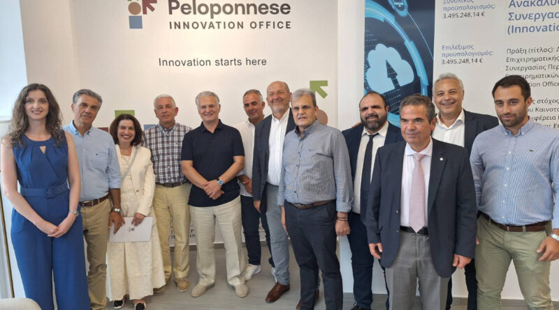 Peloponnese Innovation Office | Πτωχός: «Η καινοτομία ξεκινά από τον τρόπο που σκεφτόμαστε και συνεργαζόμαστε»