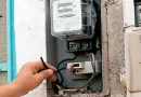 Συνελήφθησαν 11 άτομα για κλοπή ηλεκτρικής ενέργειας στην Αργολίδα, Κορινθία και Μεσσηνία
