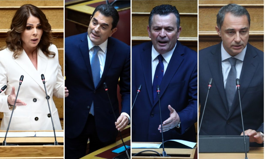 ΟΠΕΚΕΠΕ: Σκρέκας, Παπακώστα, Μπουκώρος, Σενετάκης οι εν ενεργεία βουλευτές που ασκήθηκε δίωξη σε βάρος τους