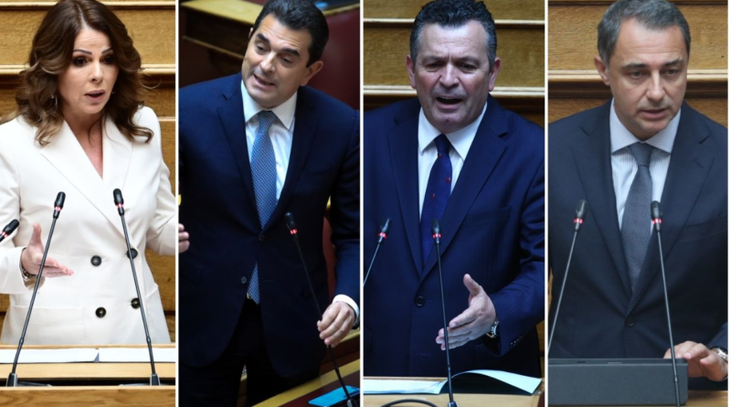 ΟΠΕΚΕΠΕ: Σκρέκας, Παπακώστα, Μπουκώρος, Σενετάκης οι εν ενεργεία βουλευτές που ασκήθηκε δίωξη σε βάρος τους