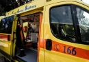 Λουτράκι: 16χρονος με ηλεκτρικό πατίνι παρασύρθηκε από ΙΧ