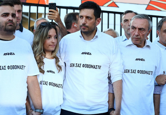 «Μαλώνεις ρε;» ...