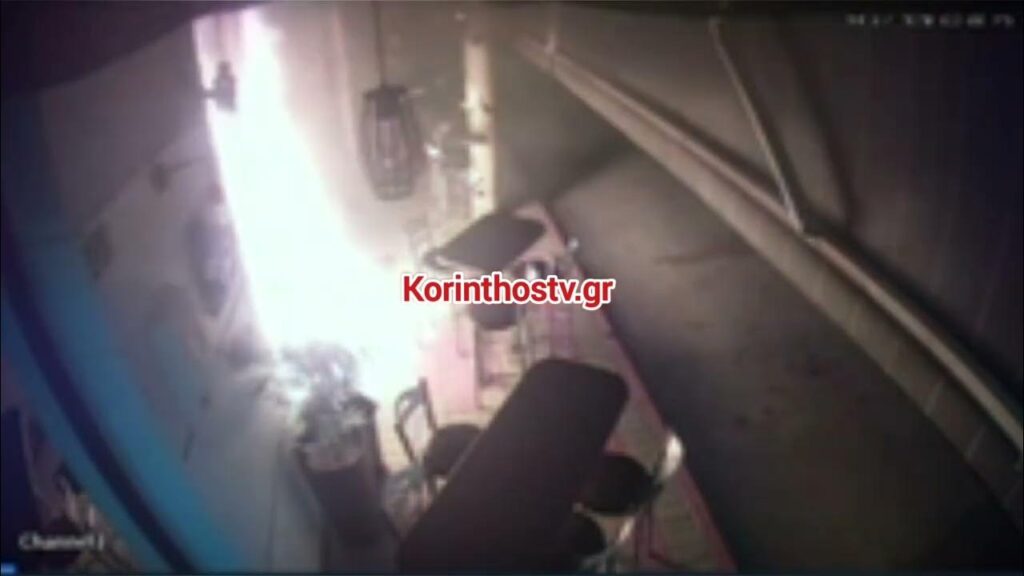 Νεμέα: Εμπρηστική επίθεση σε γνωστή καφετέρια