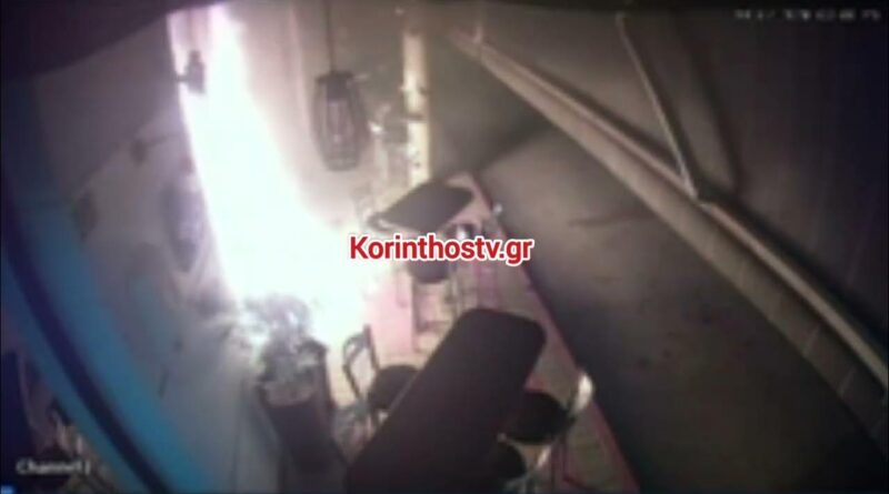 Νεμέα: Εμπρηστική επίθεση σε γνωστή καφετέρια