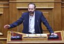 Γ. Ψυχογιός: Η κυβέρνηση έχει επιβάλει ζούγκλα στην αγορά εργασίας –Υπάρχει άλλος δρόμος και το δείξαμε με την κυβέρνηση του 2015-2019