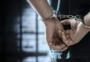 Κεφαλονιά: Προφυλακίστηκε προπονητής μετά από καταγγελίες για σεξουαλική παρενόχληση ανήλικων αθλητριών
