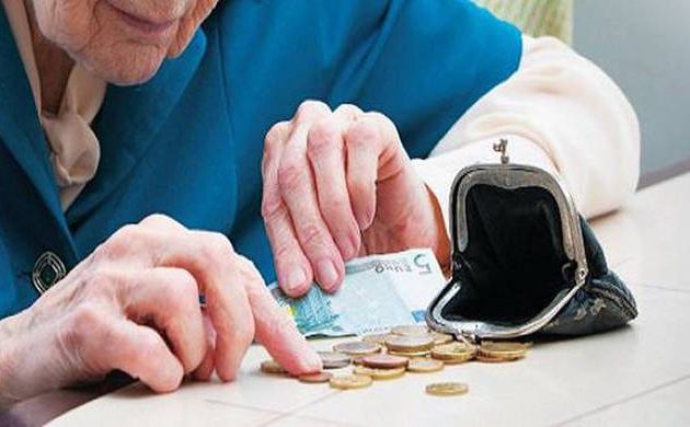 Ημερομηνίες πληρωμής συντάξεων μηνών Αυγούστου και Σεπτεμβρίου 2026