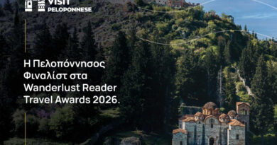 Visit Peloponnese | Νέα σημαντική διάκριση-Η Πελοπόννησος φιναλίστ στα Wanderlust Reader Travel Awards 2026