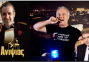 Χρ. Ζαραλίκος: Ο ΑΝΙΨΙΟΣ... -VIDEO