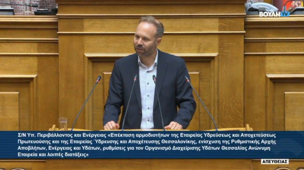 Γ. Ψυχογιός: Το νερό είναι δημόσιο αγαθό και όχι εμπόρευμα! Και οι ΔΕΥΑ της Κορινθίας σε κίνδυνο