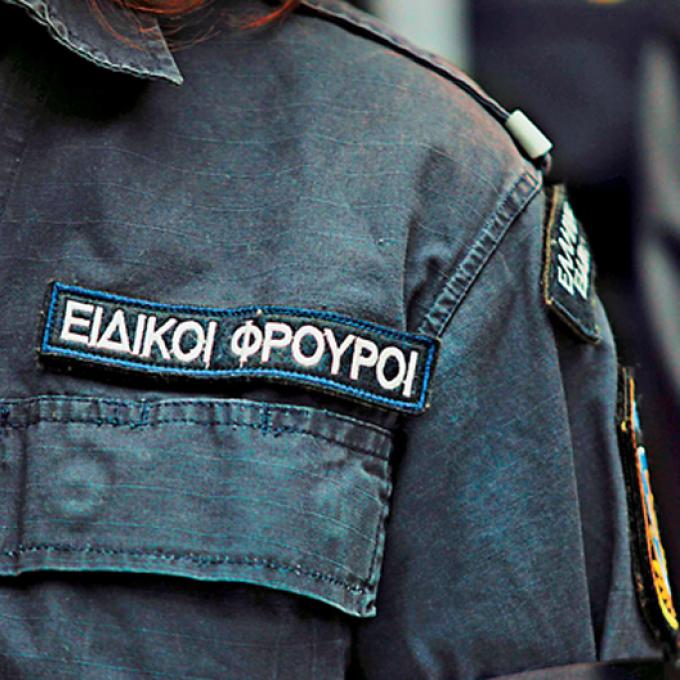 Συνελήφθη Ειδικός Φρουρός για προσβολή της γενετήσιας αξιοπρέπειας ανήλικης