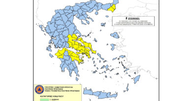 Yψηλός κίνδυνος πυρκαγιάς για τις ΠΕ Αργολίδας και Κορινθίας την Τρίτη 18 Αυγούστου 2026