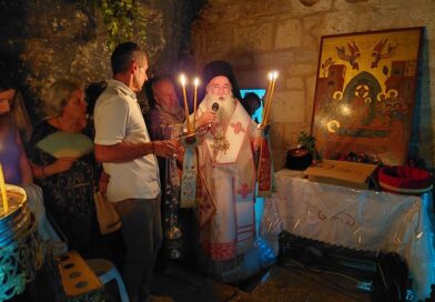 Ιερά Αγρυπνία στην ιστορική Ιερά Μονή Παναγίας Βράχου Νεμέας.