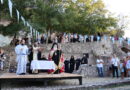 Με λαμπρότητα εορτάσθηκε η Απόδοση της Κοιμήσεως της Θεοτόκου στην Ιερά Μητρόπολη Κορίνθου